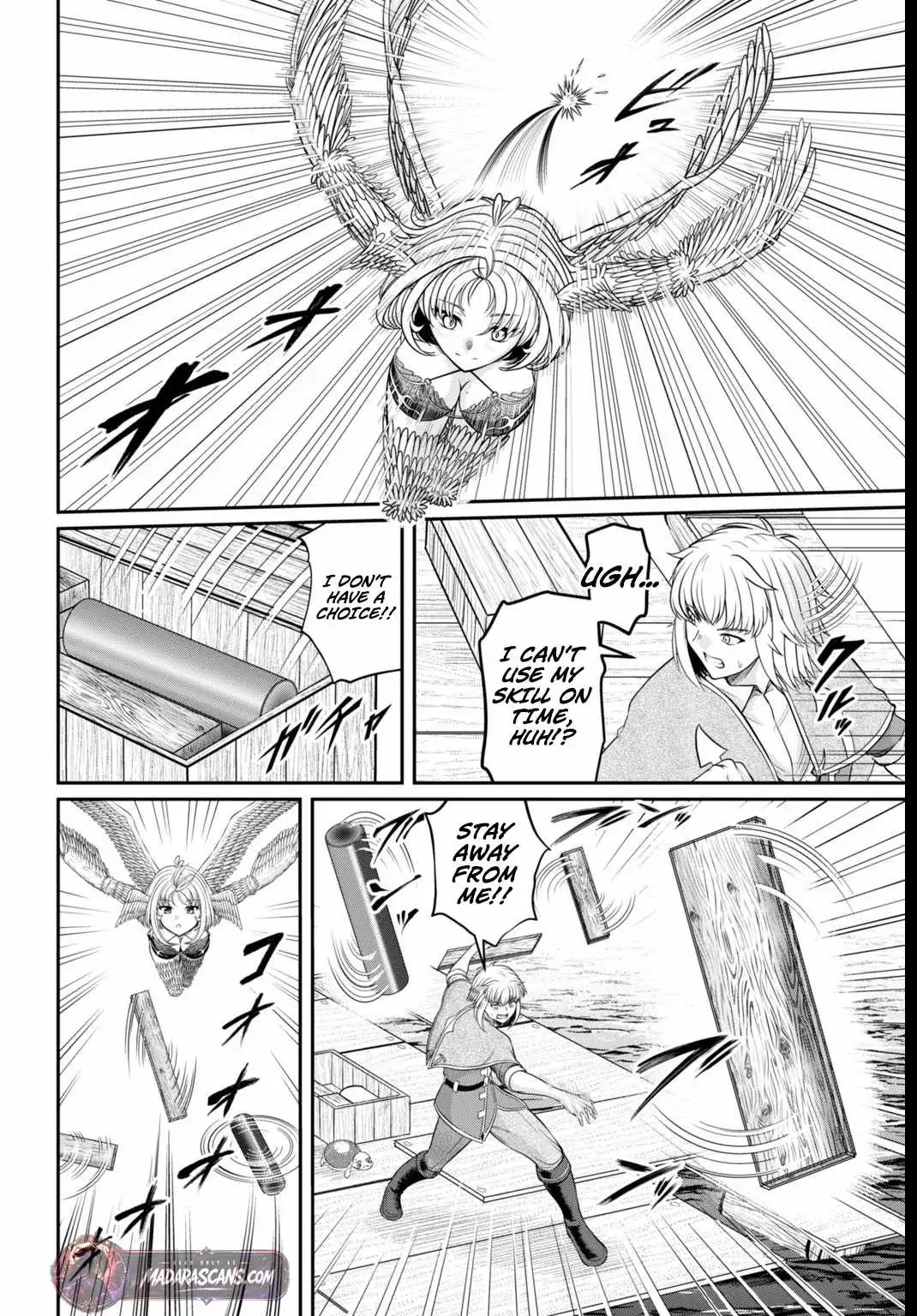Suterare Ouji no Saikyou Ikada Kokka Chapter 3 page 2 - 