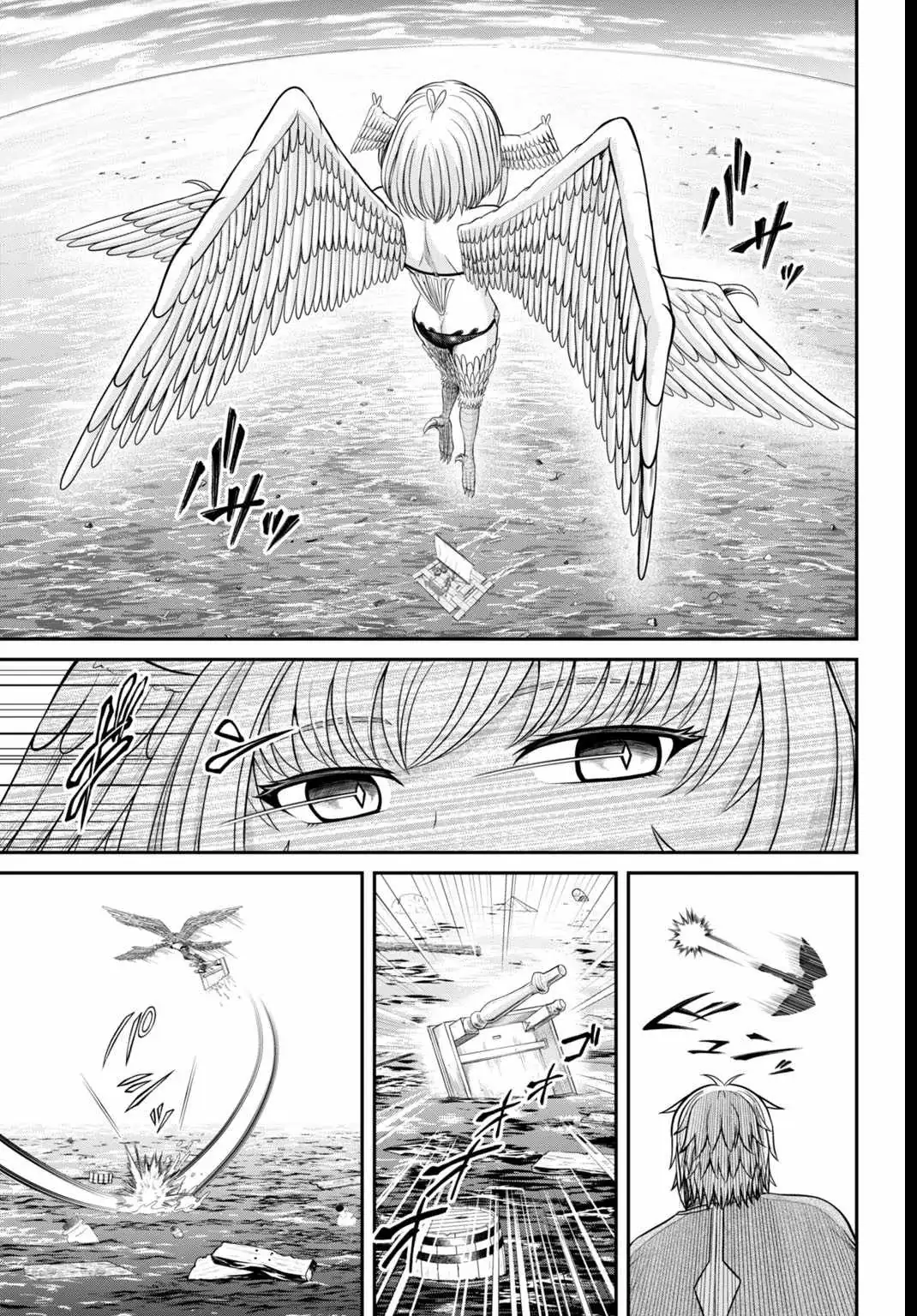 Suterare Ouji no Saikyou Ikada Kokka Chapter 3 page 15 - 