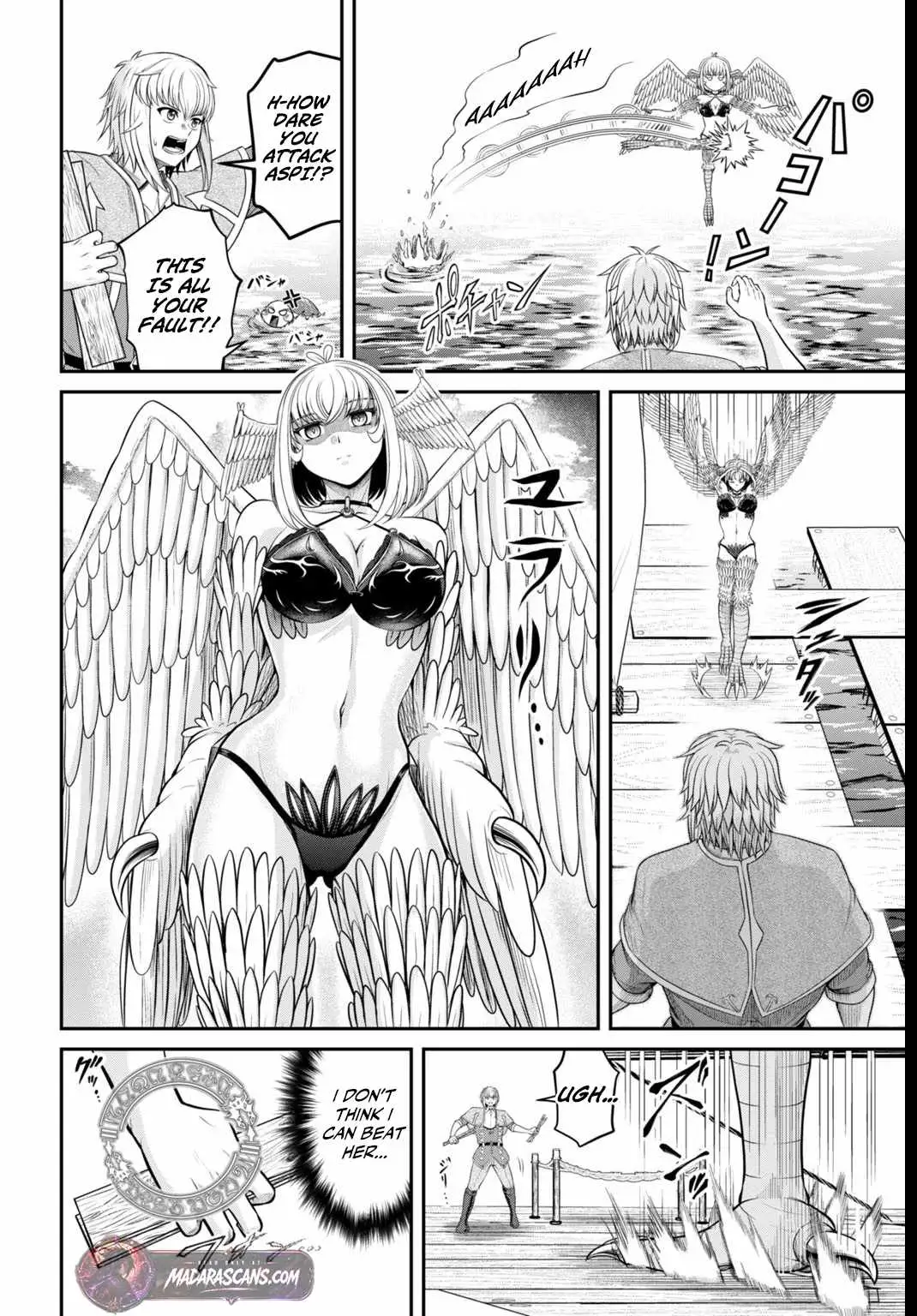 Suterare Ouji no Saikyou Ikada Kokka Chapter 3 page 4 - 