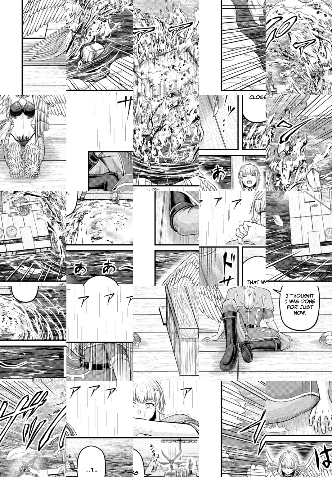 Suterare Ouji no Saikyou Ikada Kokka Chapter 4.2 page 6 - 
