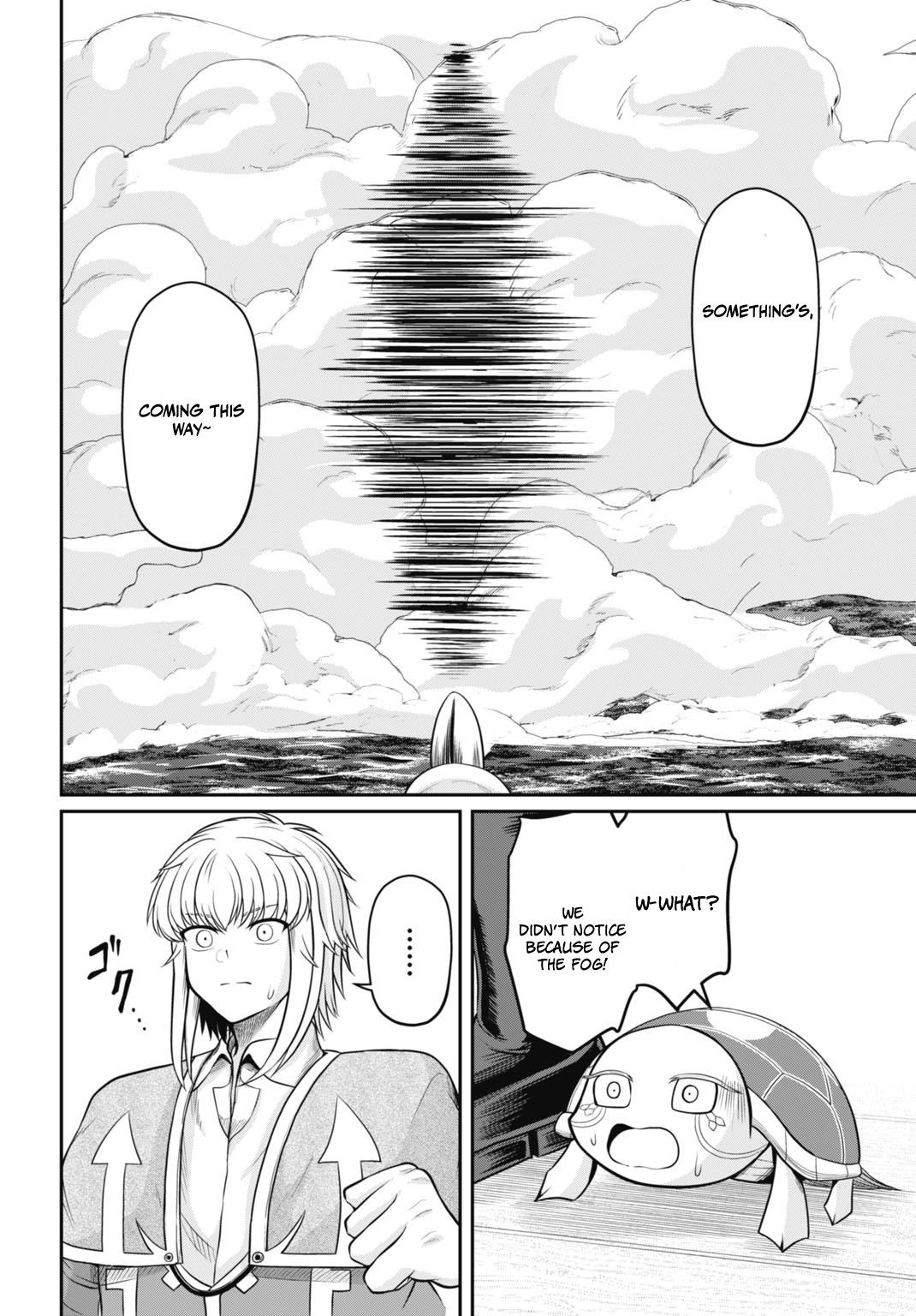Suterare Ouji no Saikyou Ikada Kokka Chapter 4.2 page 10 - 