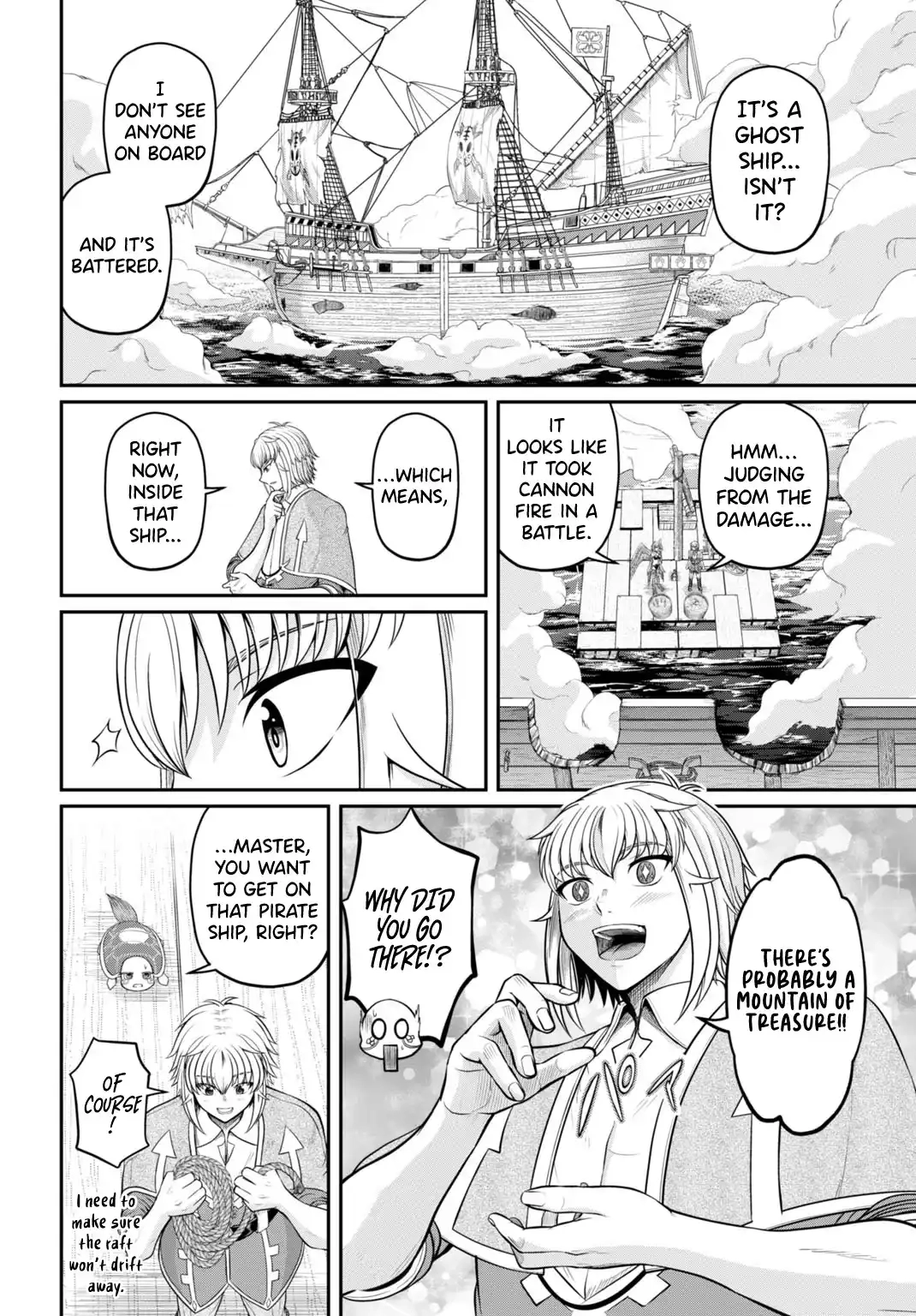 Suterare Ouji no Saikyou Ikada Kokka Chapter 5.1 page 2 - 