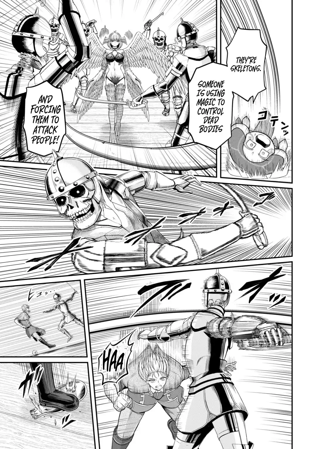 Suterare Ouji no Saikyou Ikada Kokka Chapter 5.1 page 7 - 