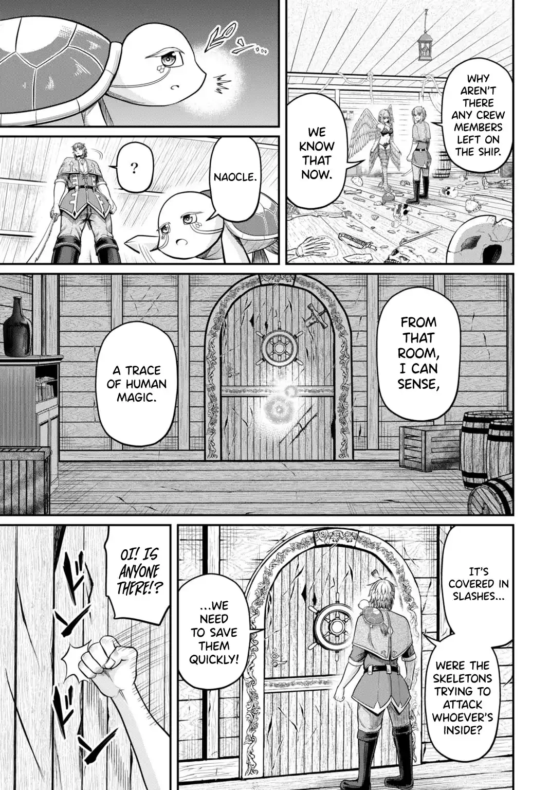 Suterare Ouji no Saikyou Ikada Kokka Chapter 5.2 page 7 - 