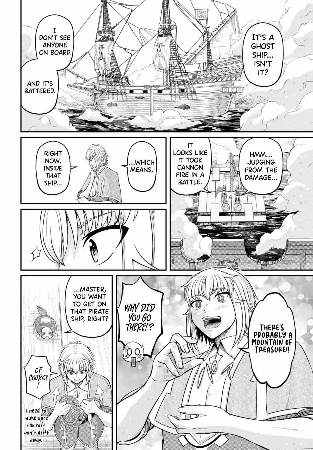 Suterare Ouji no Saikyou Ikada Kokka Chapter 5 page 2 - 