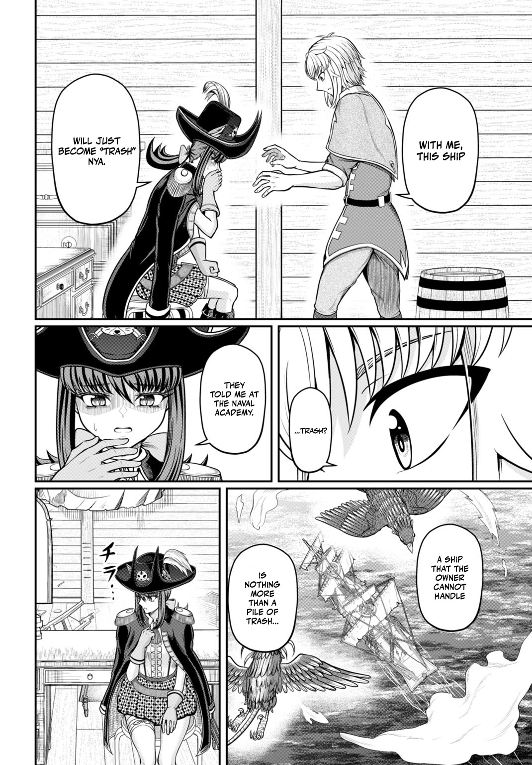 Suterare Ouji no Saikyou Ikada Kokka Chapter 6.2 page 5 - 