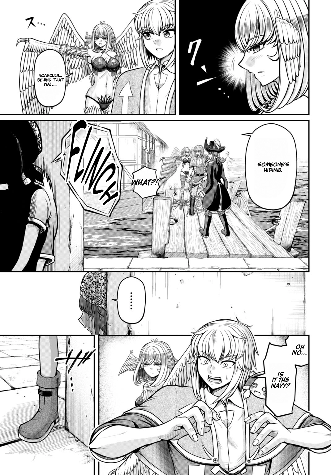Suterare Ouji no Saikyou Ikada Kokka Chapter 7.1 page 6 - 
