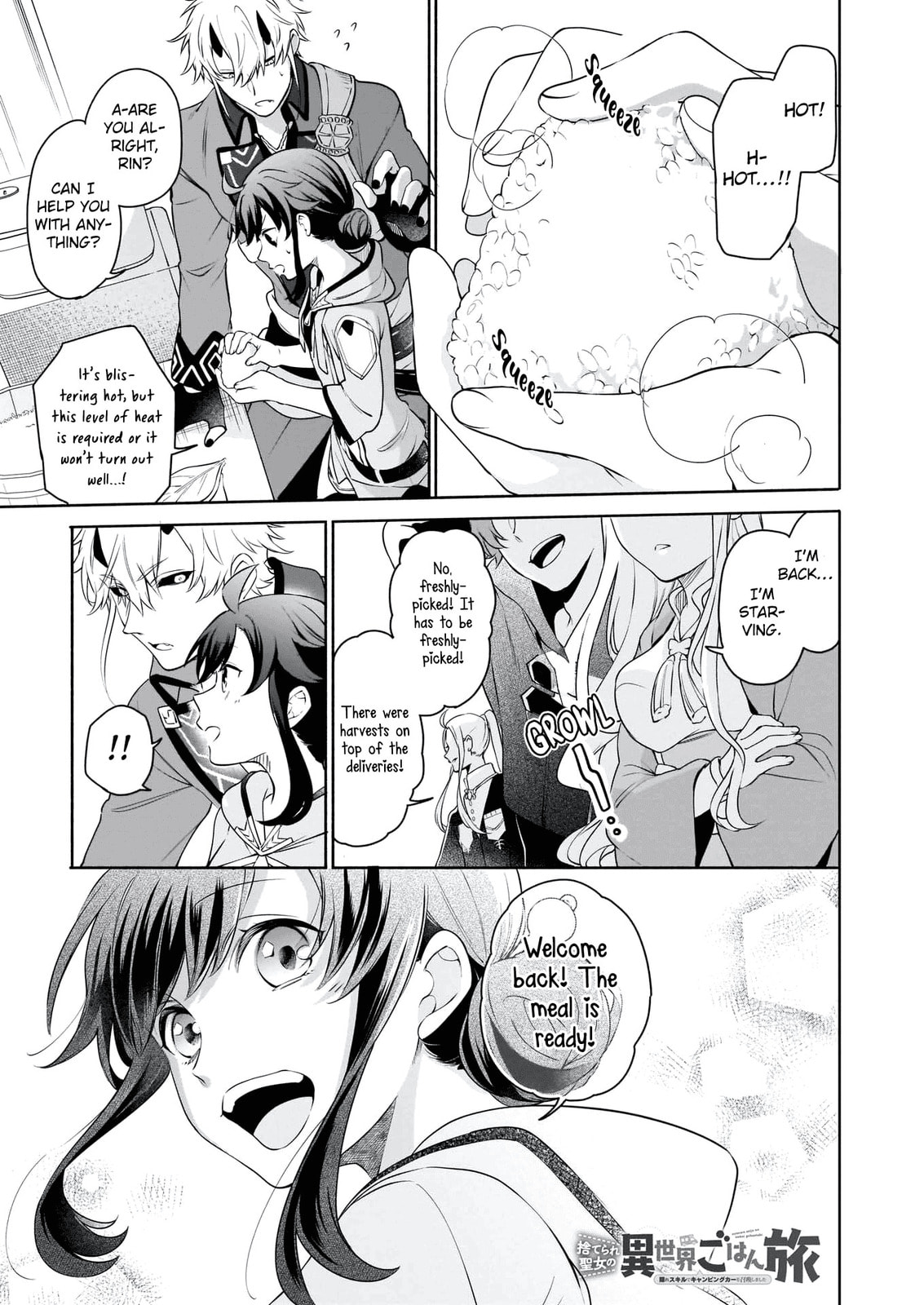 Suterare Seijo no Isekai Gohantabi Chapter 1.1 page 2 - 