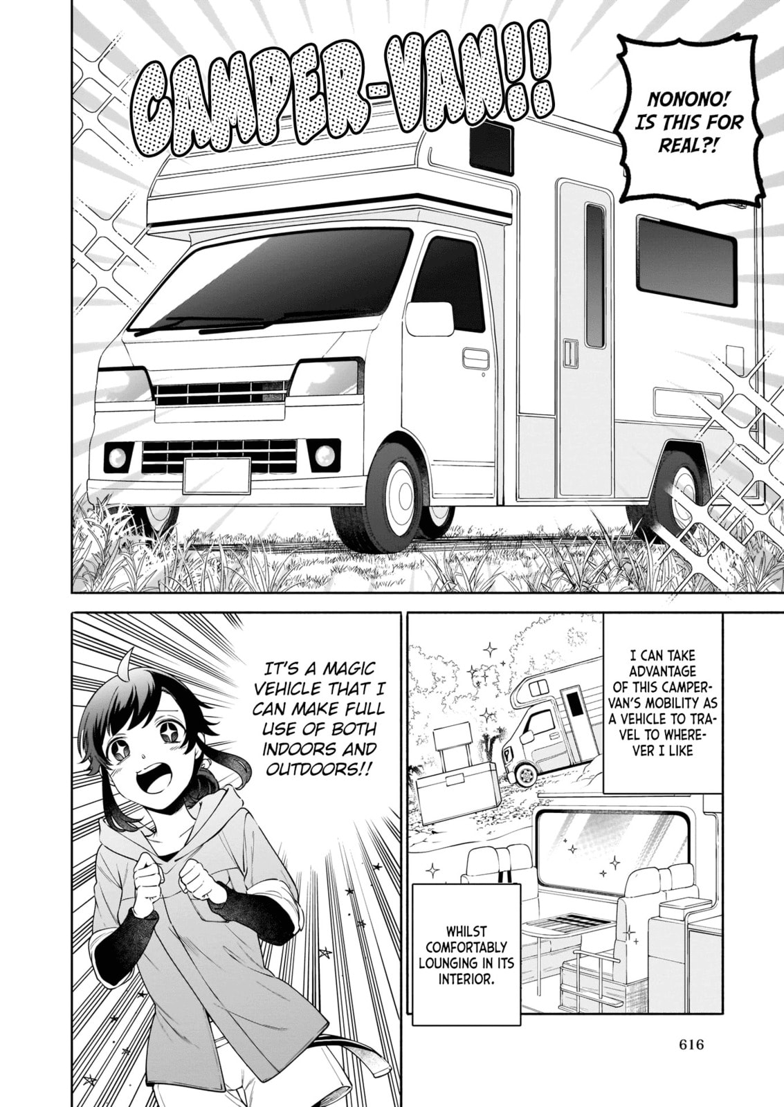 Suterare Seijo no Isekai Gohantabi Chapter 1.1 page 16 - 
