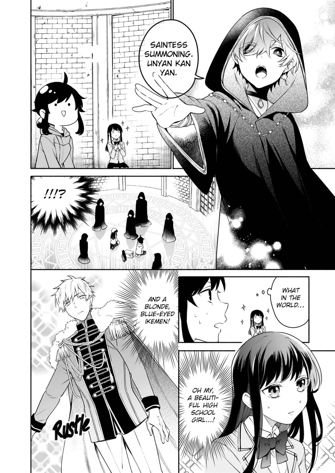 Suterare Seijo no Isekai Gohantabi Chapter 1.1 page 6 - 