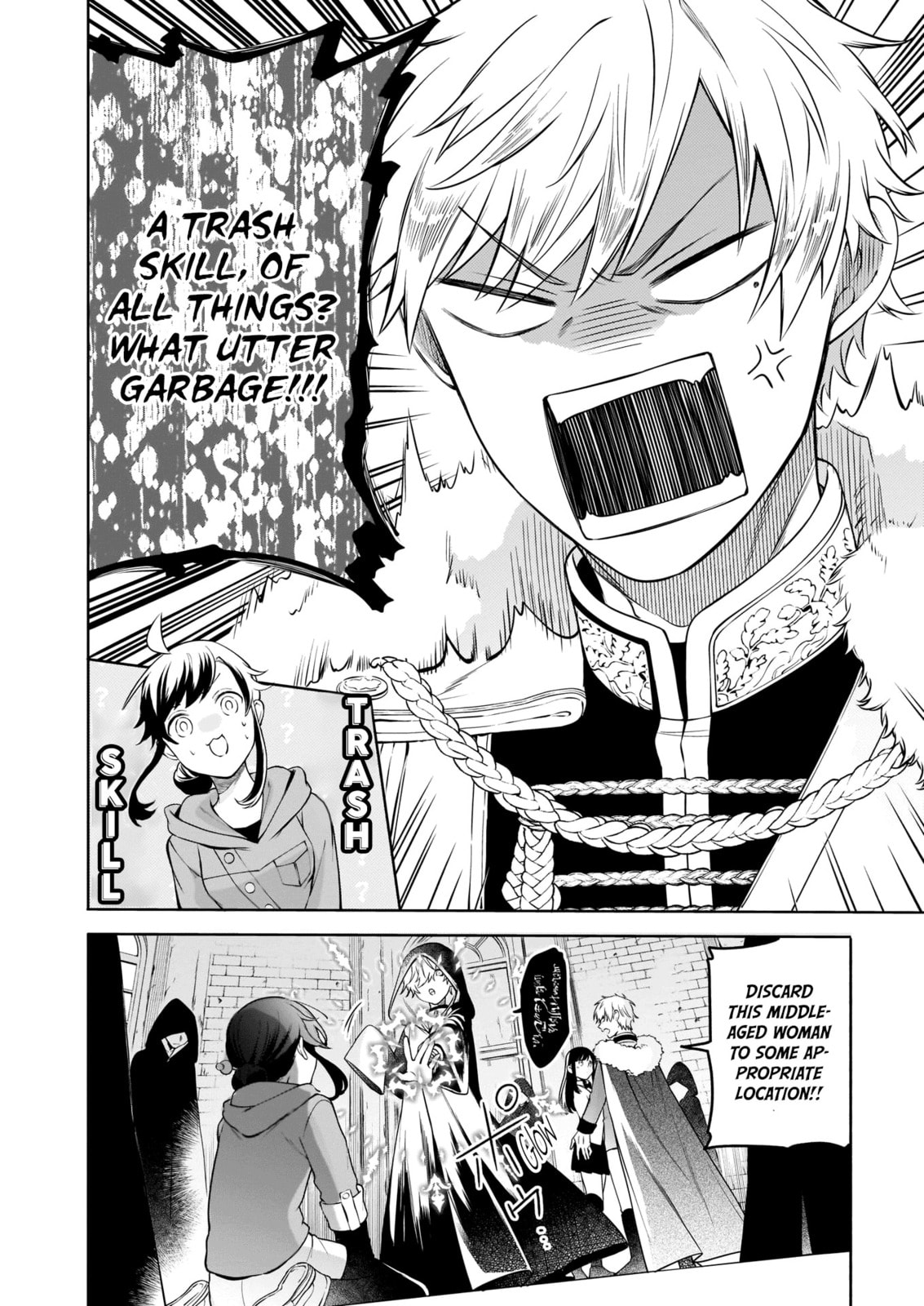 Suterare Seijo no Isekai Gohantabi Chapter 1.1 page 8 - 