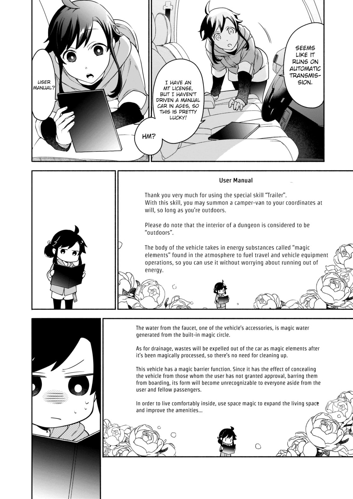Suterare Seijo no Isekai Gohantabi Chapter 1.2 page 5 - 
