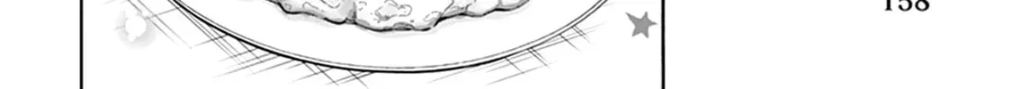 Suterare Seijo no Isekai Gohantabi Chapter 1 page 9 - 