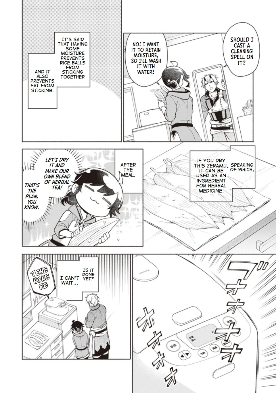 Suterare Seijo no Isekai Gohantabi Chapter 10 page 14 - 