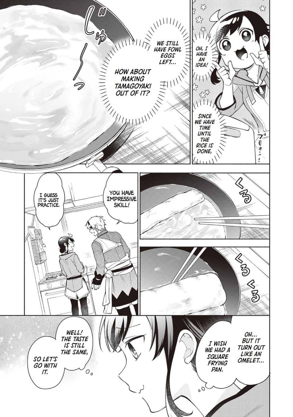 Suterare Seijo no Isekai Gohantabi Chapter 10 page 15 - 