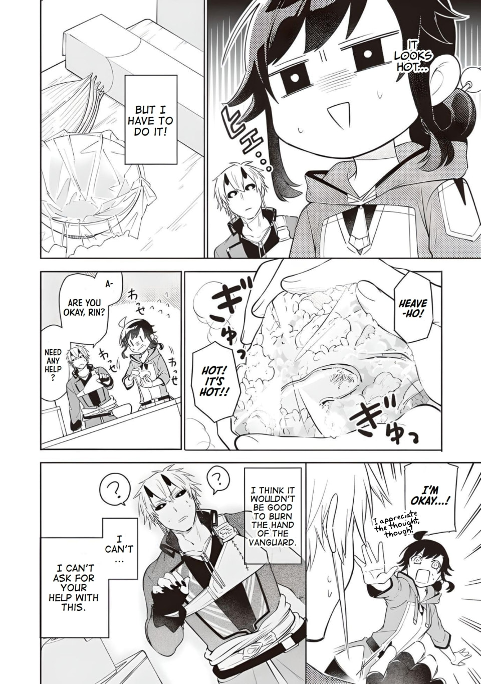 Suterare Seijo no Isekai Gohantabi Chapter 10 page 18 - 