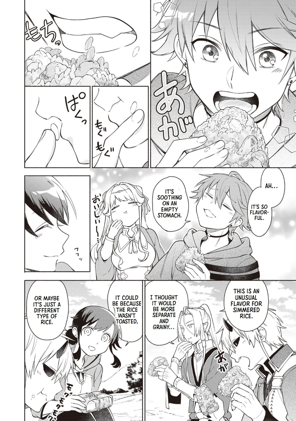 Suterare Seijo no Isekai Gohantabi Chapter 10 page 24 - 
