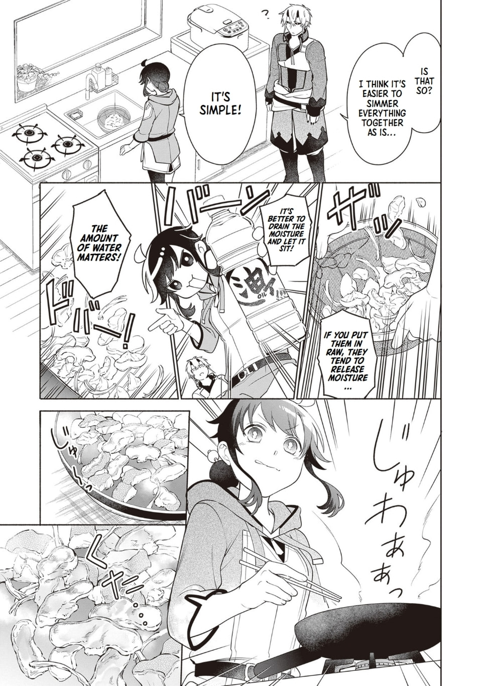 Suterare Seijo no Isekai Gohantabi Chapter 10 page 5 - 