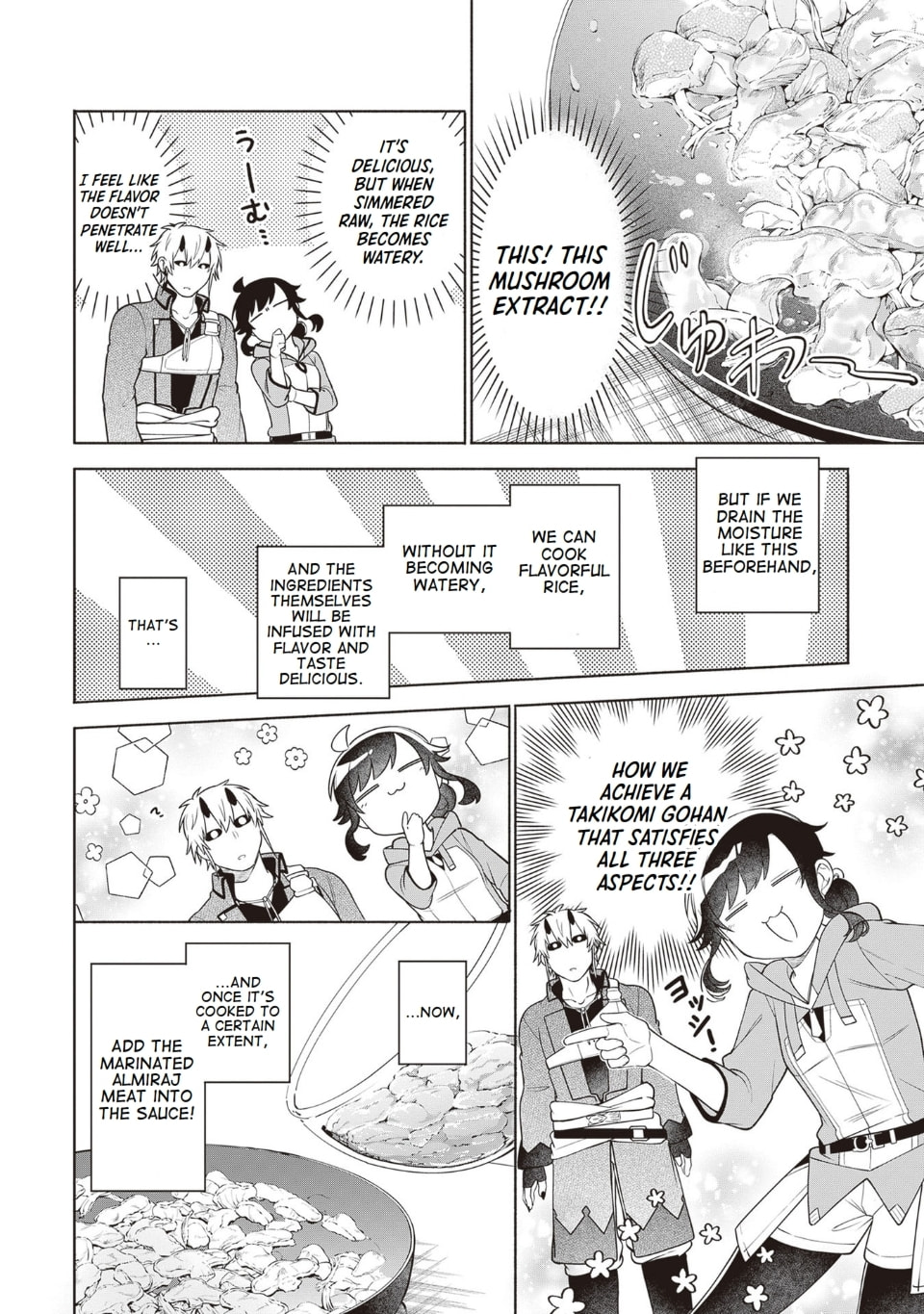 Suterare Seijo no Isekai Gohantabi Chapter 10 page 6 - 