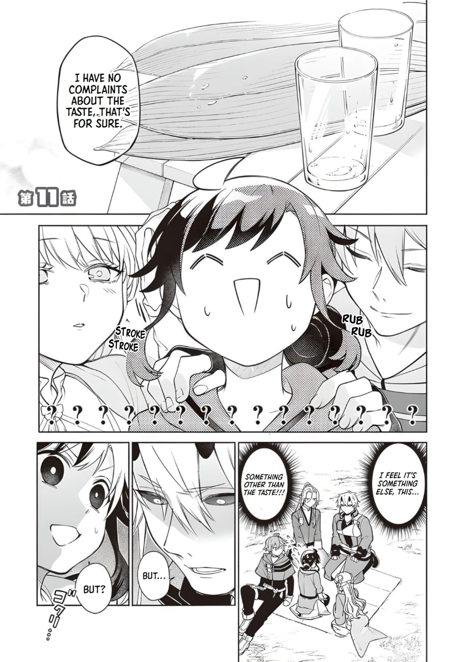 Suterare Seijo no Isekai Gohantabi Chapter 11 page 1 - 