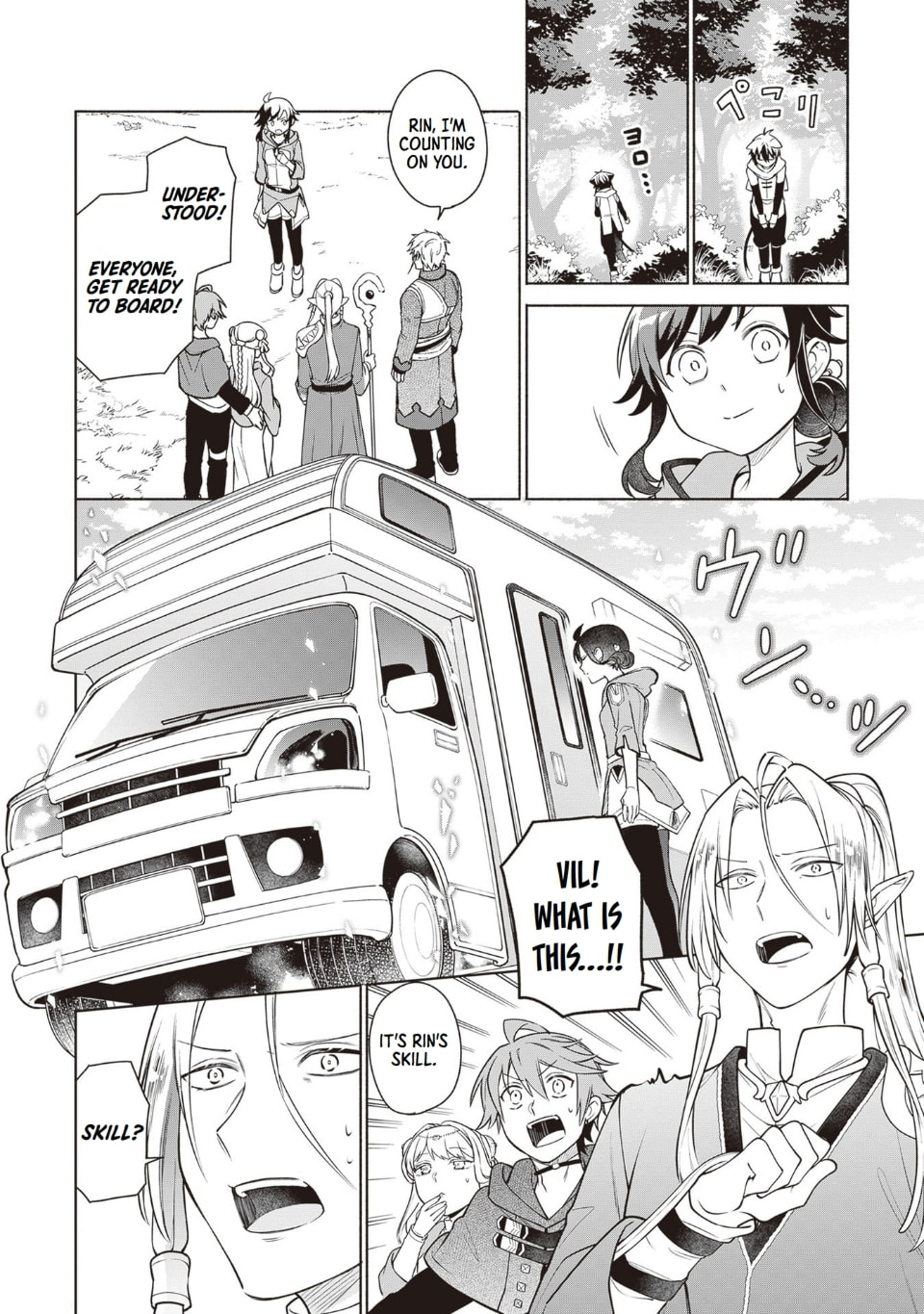Suterare Seijo no Isekai Gohantabi Chapter 11 page 12 - 