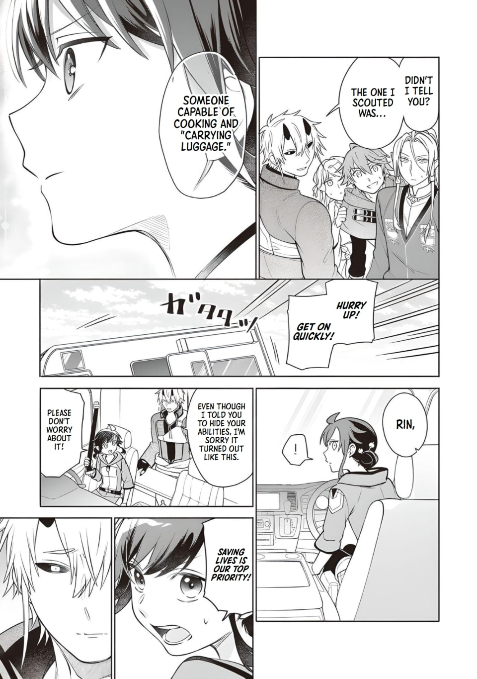 Suterare Seijo no Isekai Gohantabi Chapter 11 page 13 - 