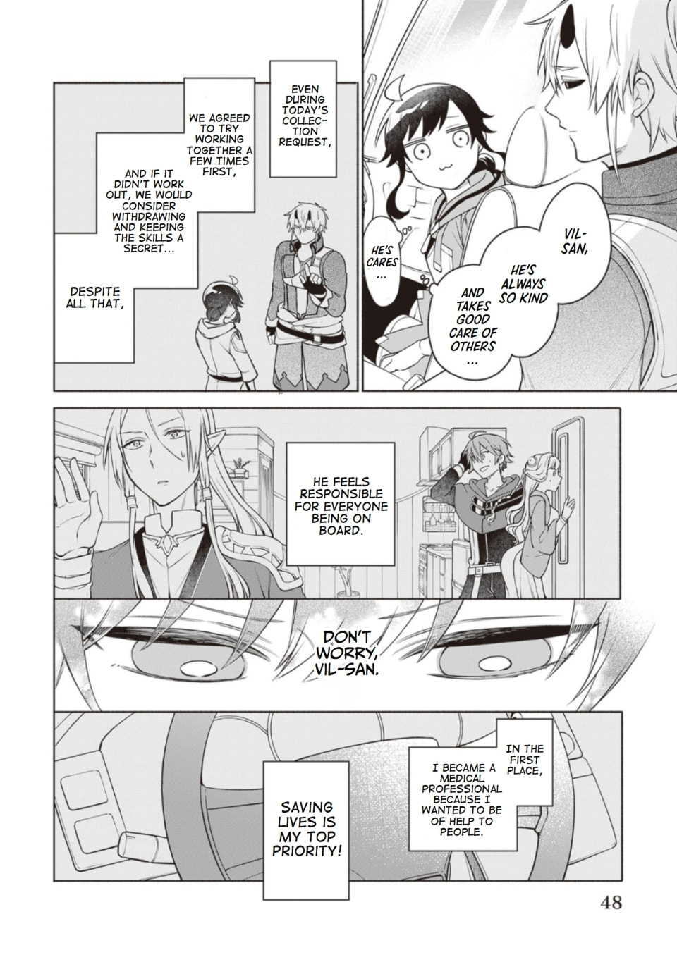 Suterare Seijo no Isekai Gohantabi Chapter 11 page 14 - 