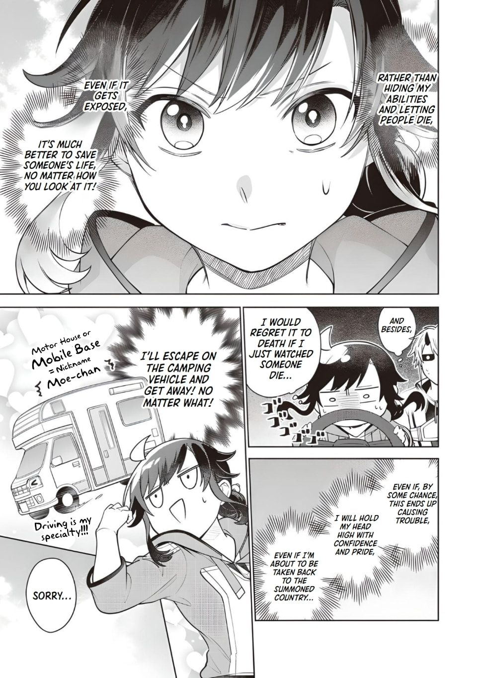 Suterare Seijo no Isekai Gohantabi Chapter 11 page 15 - 