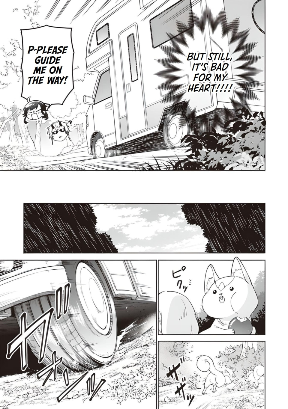 Suterare Seijo no Isekai Gohantabi Chapter 11 page 17 - 