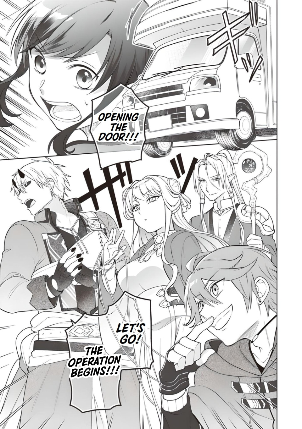 Suterare Seijo no Isekai Gohantabi Chapter 11 page 19 - 