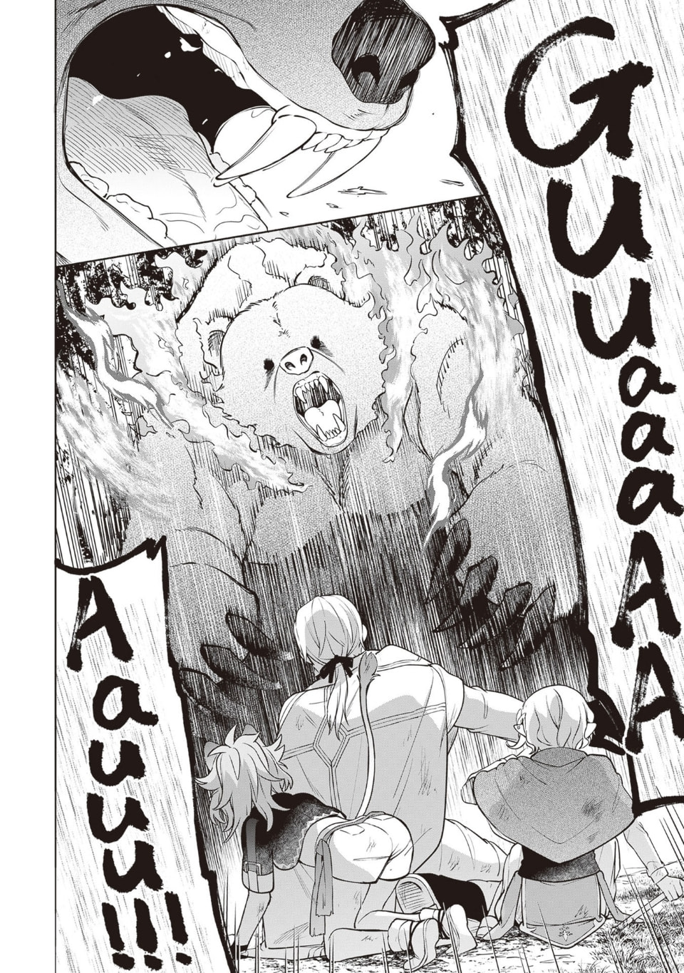 Suterare Seijo no Isekai Gohantabi Chapter 11 page 20 - 