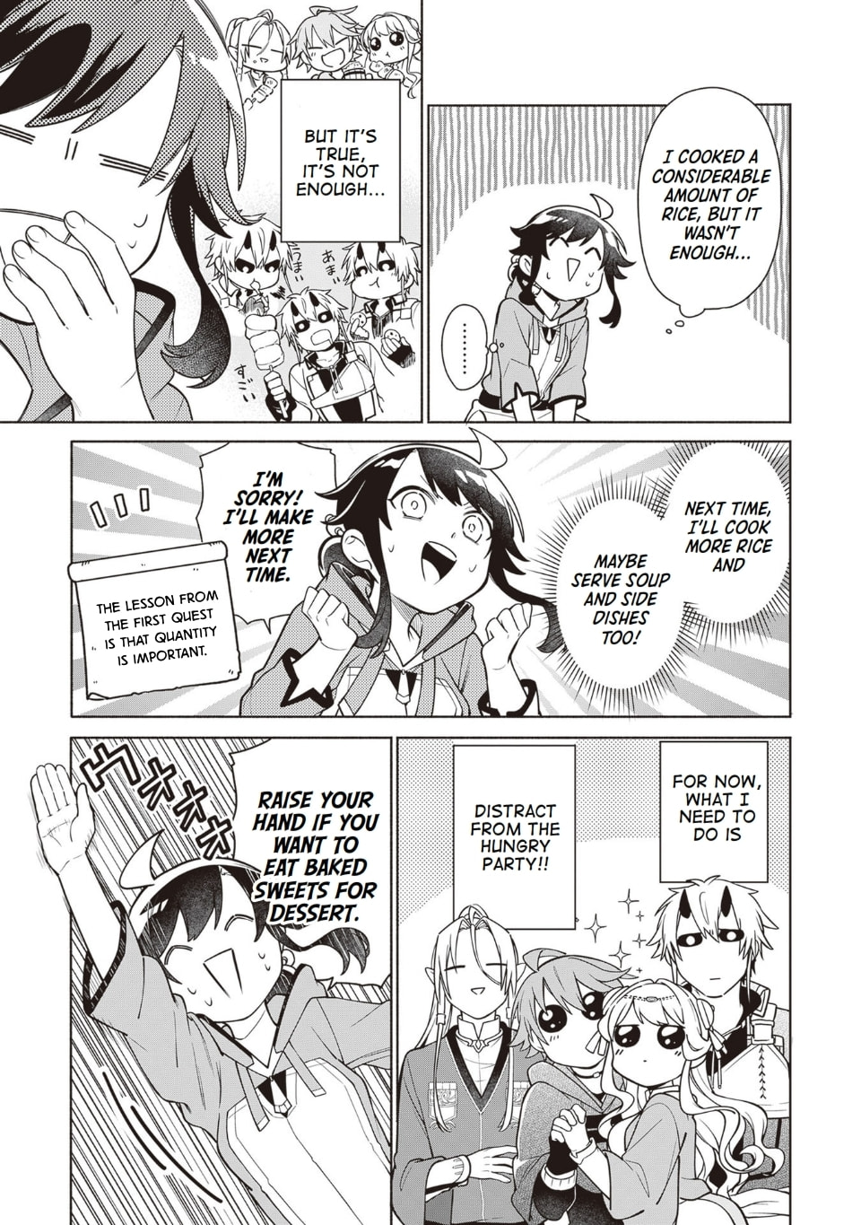 Suterare Seijo no Isekai Gohantabi Chapter 11 page 3 - 