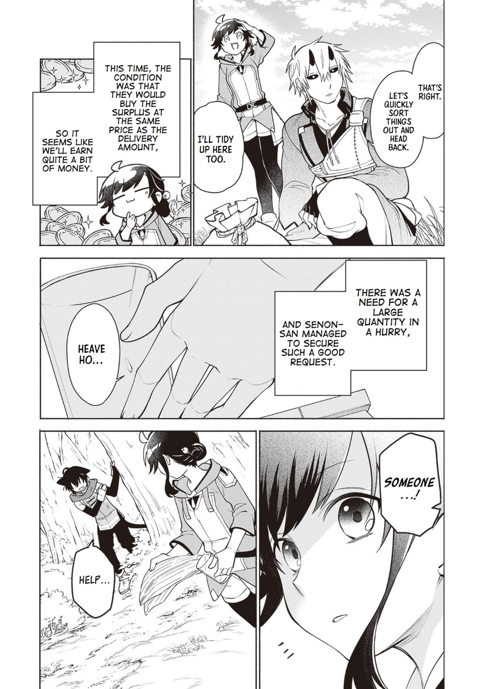 Suterare Seijo no Isekai Gohantabi Chapter 11 page 5 - 