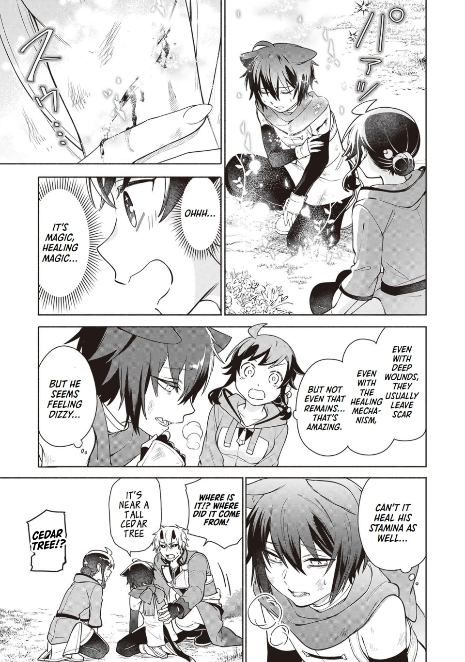 Suterare Seijo no Isekai Gohantabi Chapter 11 page 7 - 