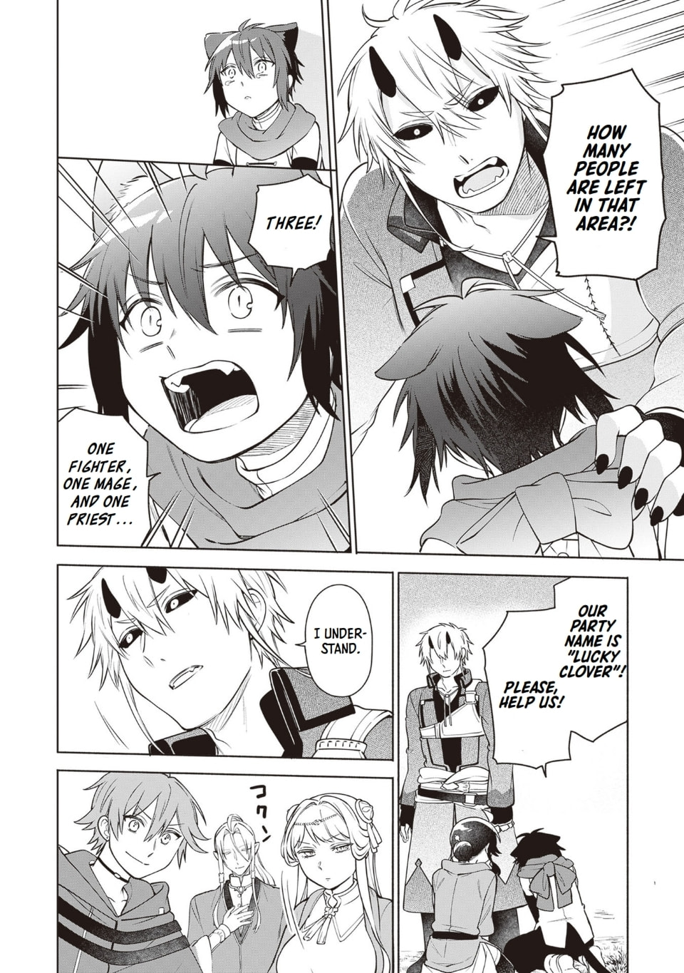 Suterare Seijo no Isekai Gohantabi Chapter 11 page 10 - 