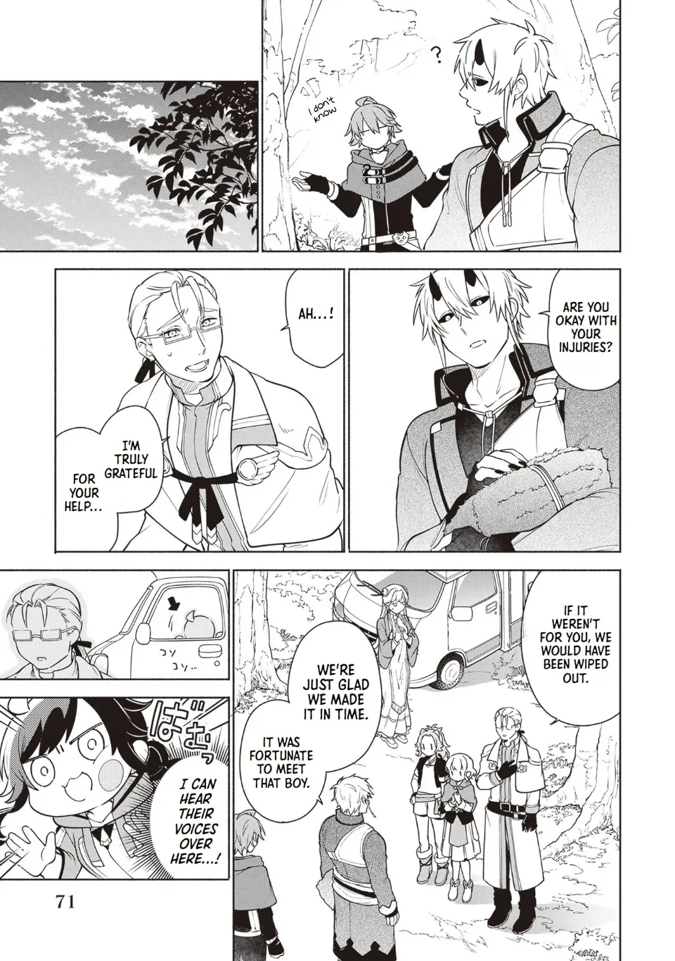 Suterare Seijo no Isekai Gohantabi Chapter 12 page 13 - 