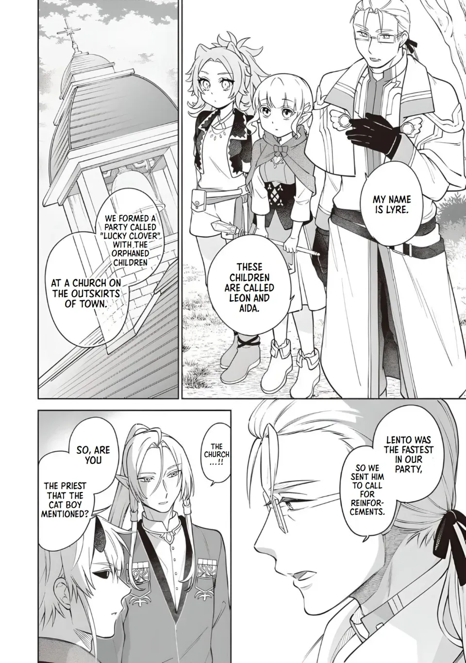 Suterare Seijo no Isekai Gohantabi Chapter 12 page 14 - 