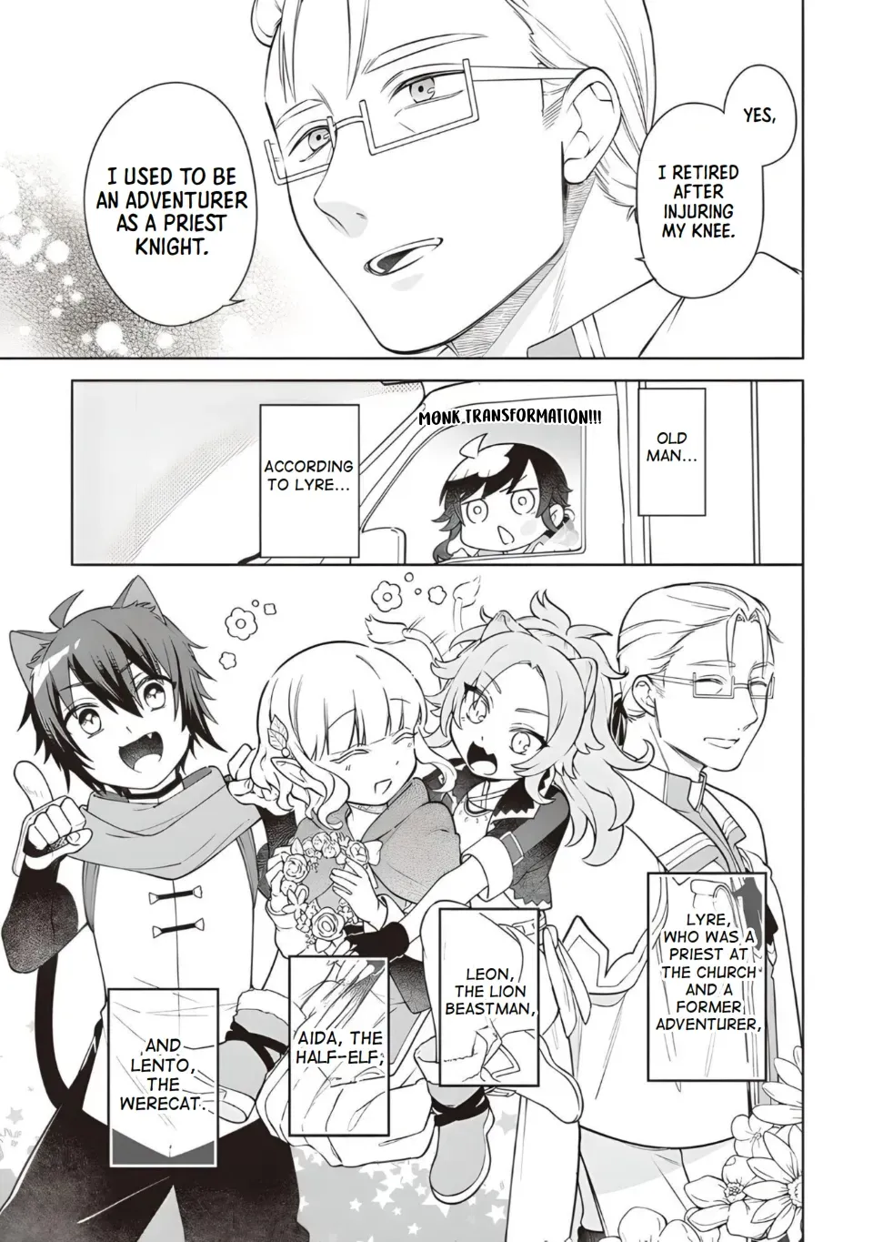 Suterare Seijo no Isekai Gohantabi Chapter 12 page 15 - 