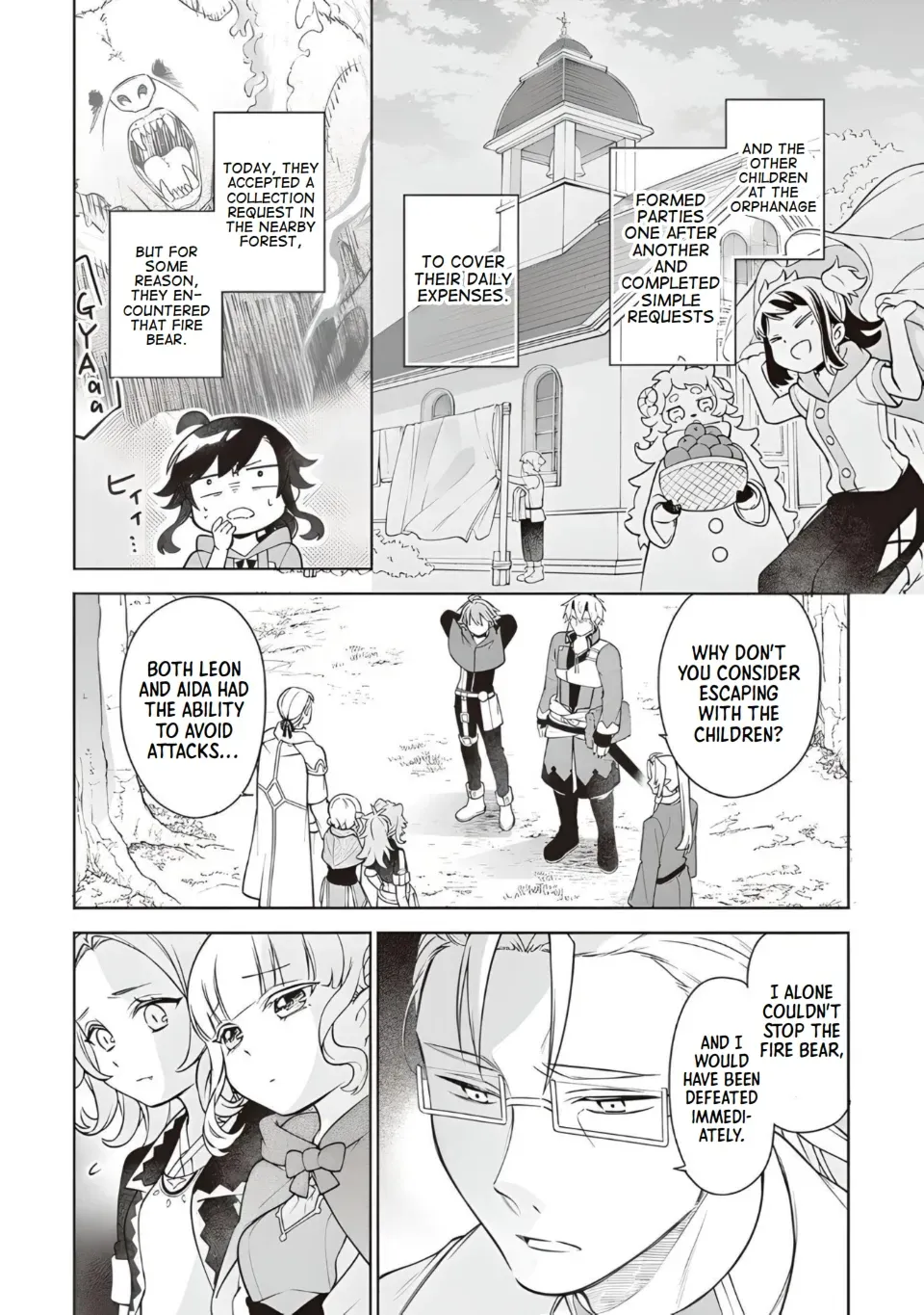 Suterare Seijo no Isekai Gohantabi Chapter 12 page 16 - 