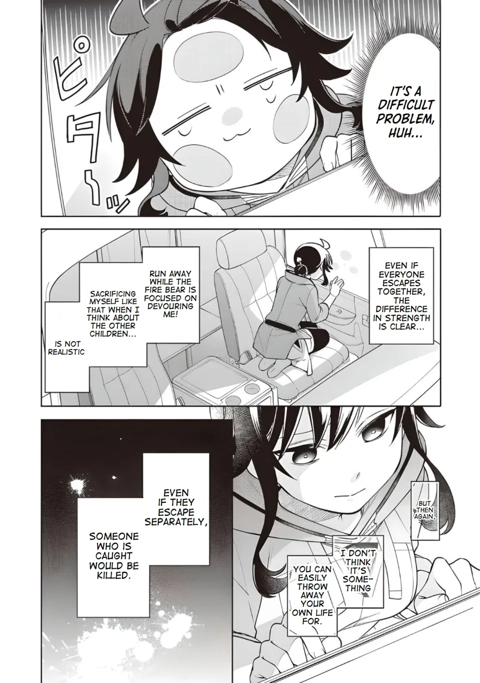 Suterare Seijo no Isekai Gohantabi Chapter 12 page 18 - 