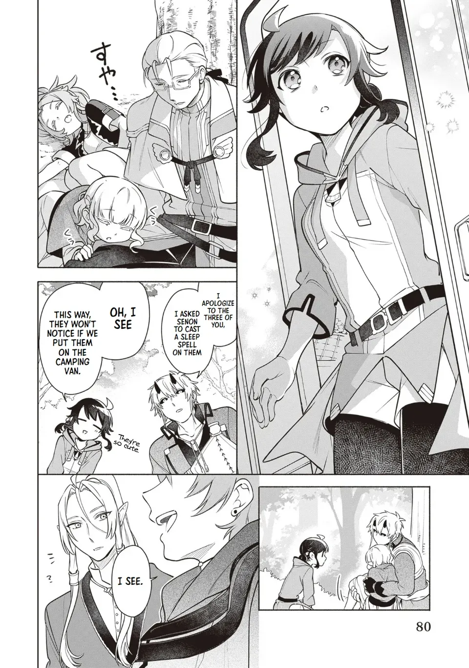 Suterare Seijo no Isekai Gohantabi Chapter 12 page 22 - 