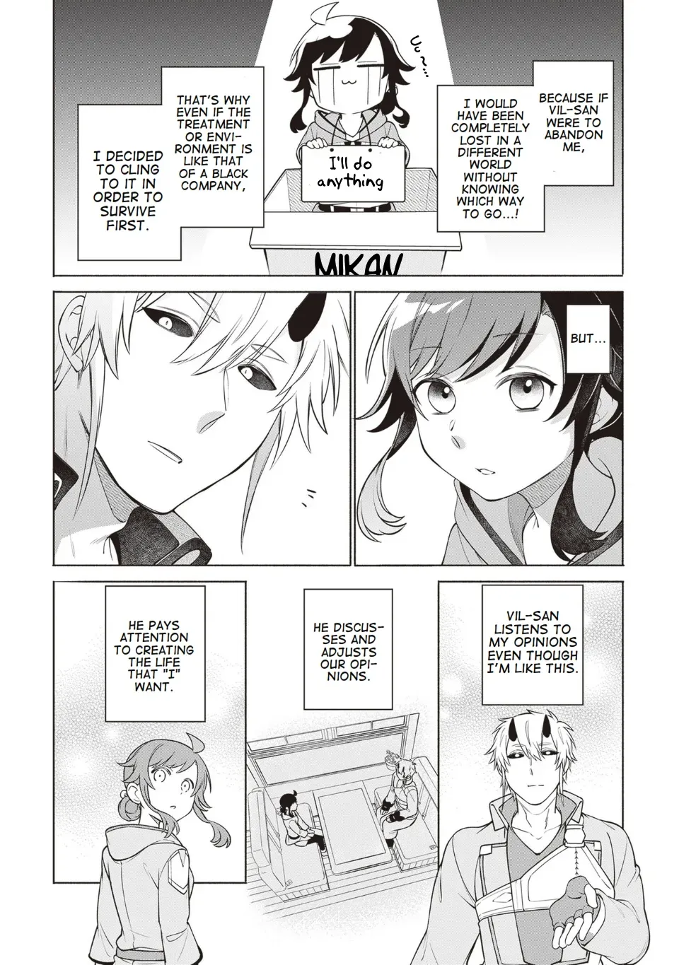 Suterare Seijo no Isekai Gohantabi Chapter 12 page 26 - 