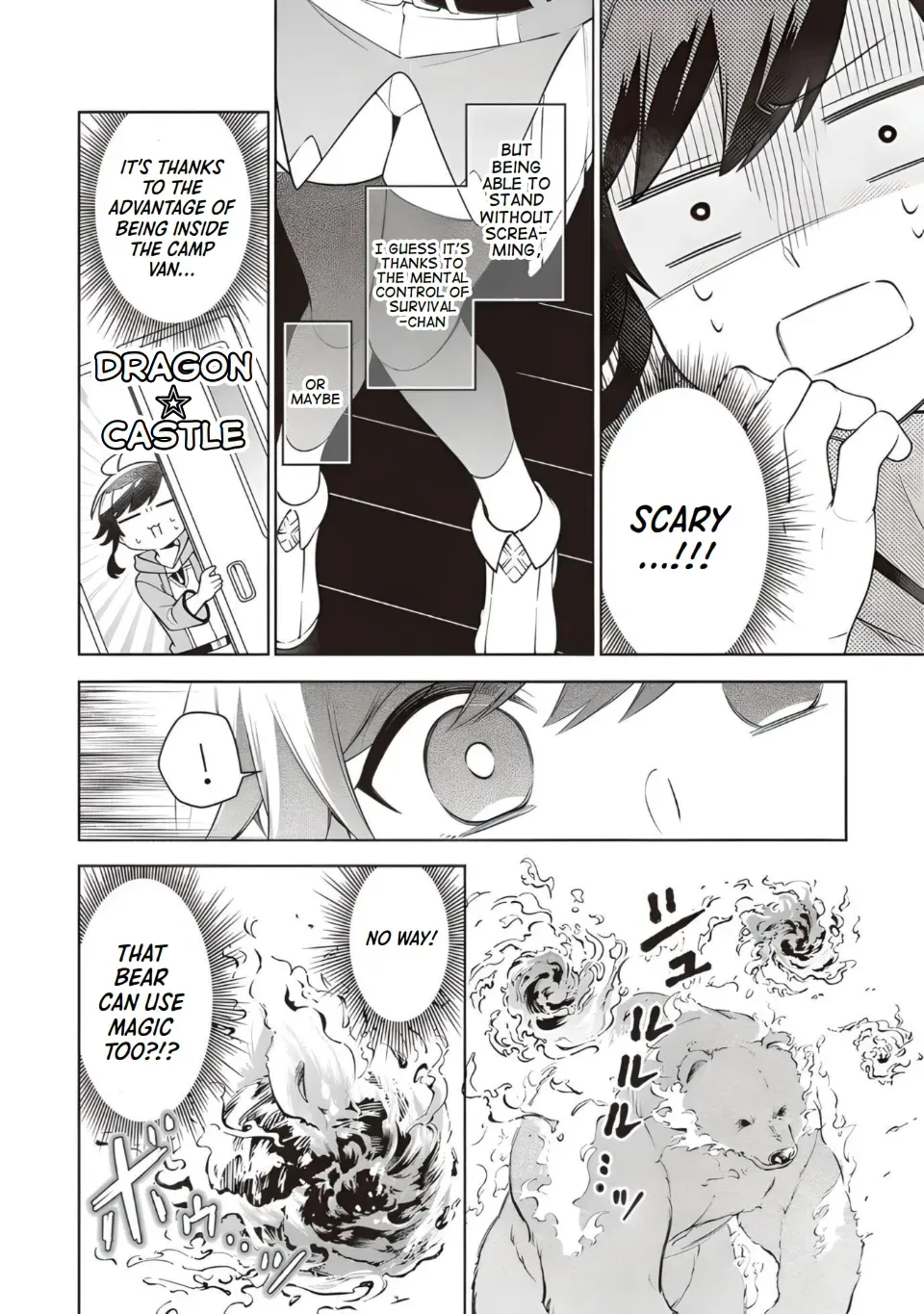 Suterare Seijo no Isekai Gohantabi Chapter 12 page 6 - 