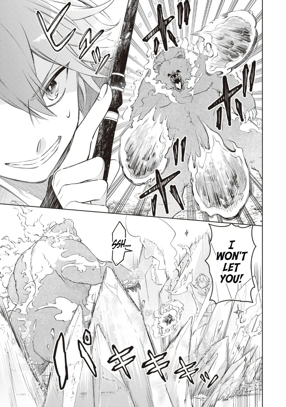 Suterare Seijo no Isekai Gohantabi Chapter 12 page 7 - 