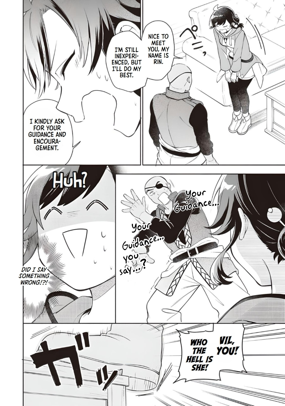 Suterare Seijo no Isekai Gohantabi Chapter 13 page 12 - 