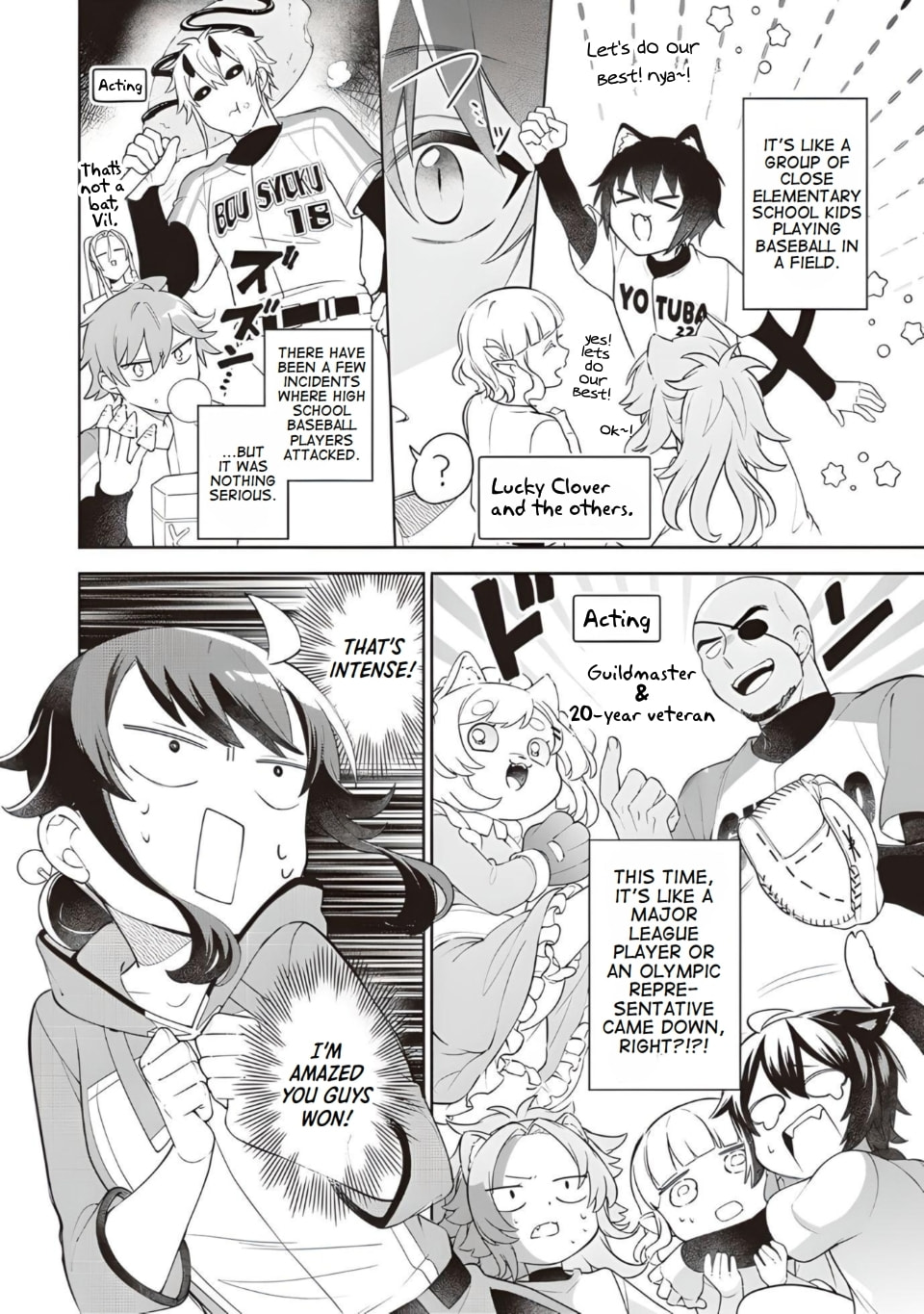 Suterare Seijo no Isekai Gohantabi Chapter 13 page 16 - 