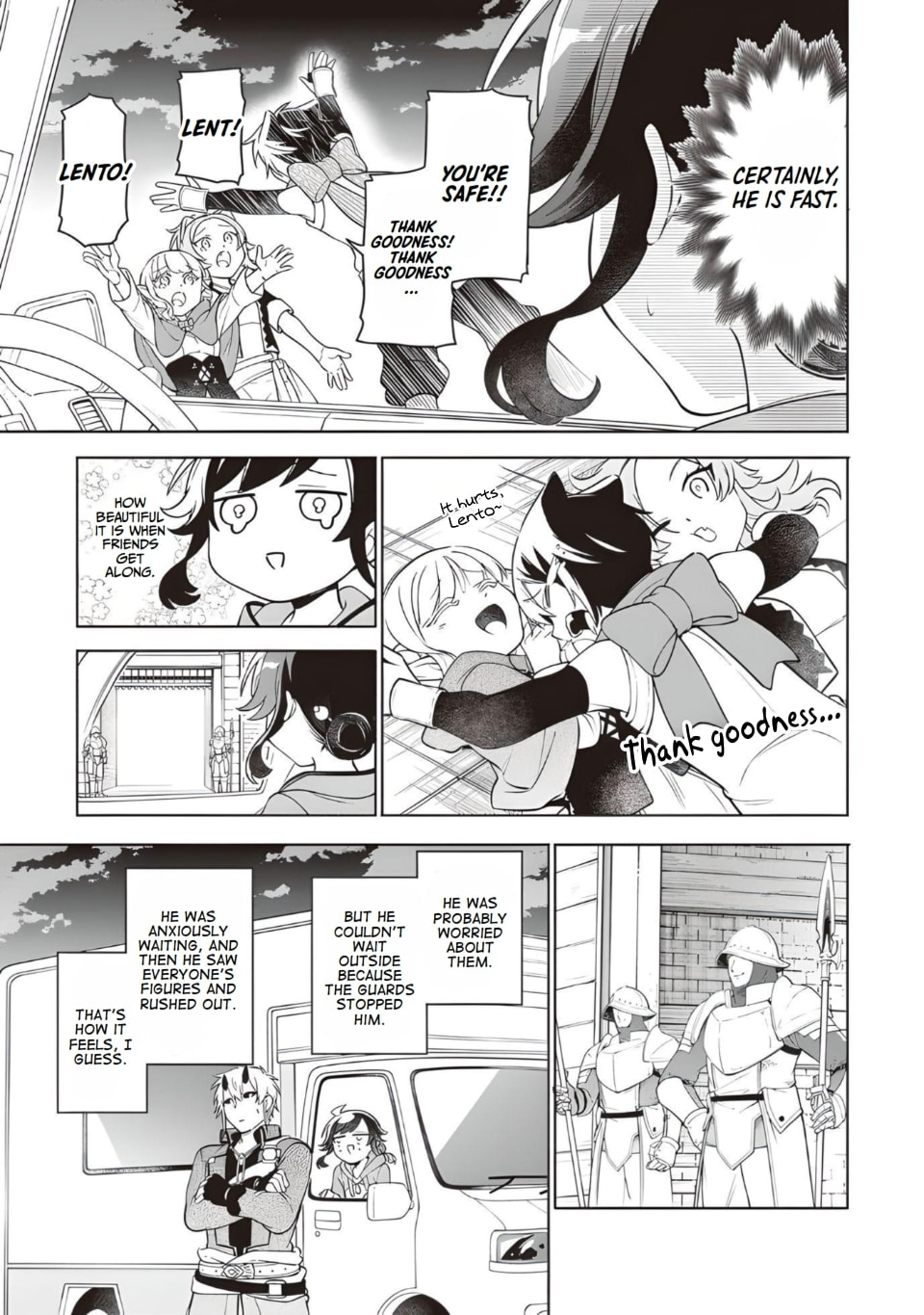 Suterare Seijo no Isekai Gohantabi Chapter 13 page 3 - 