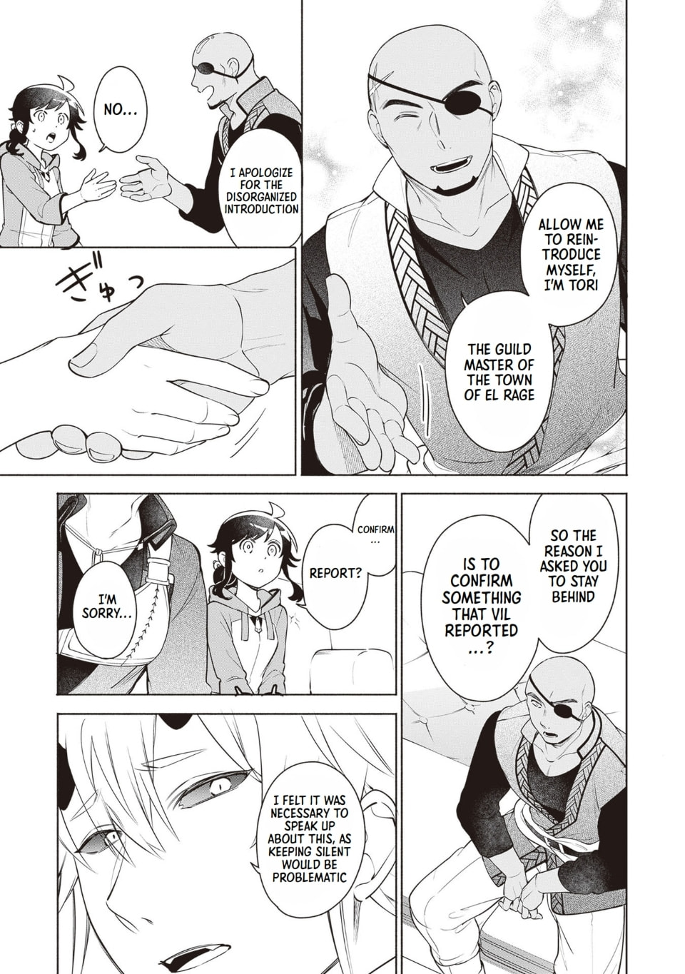 Suterare Seijo no Isekai Gohantabi Chapter 13 page 23 - 