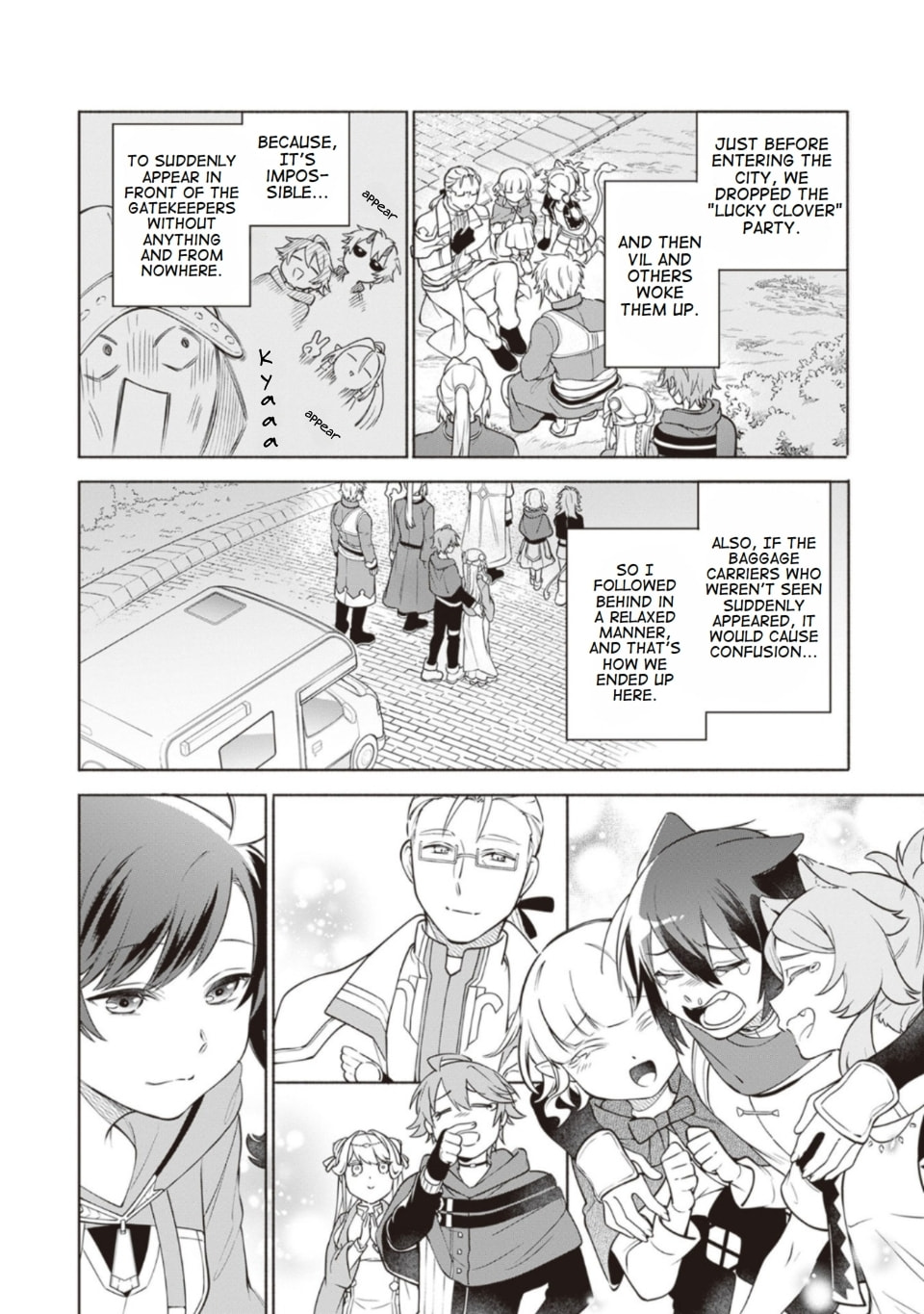 Suterare Seijo no Isekai Gohantabi Chapter 13 page 4 - 
