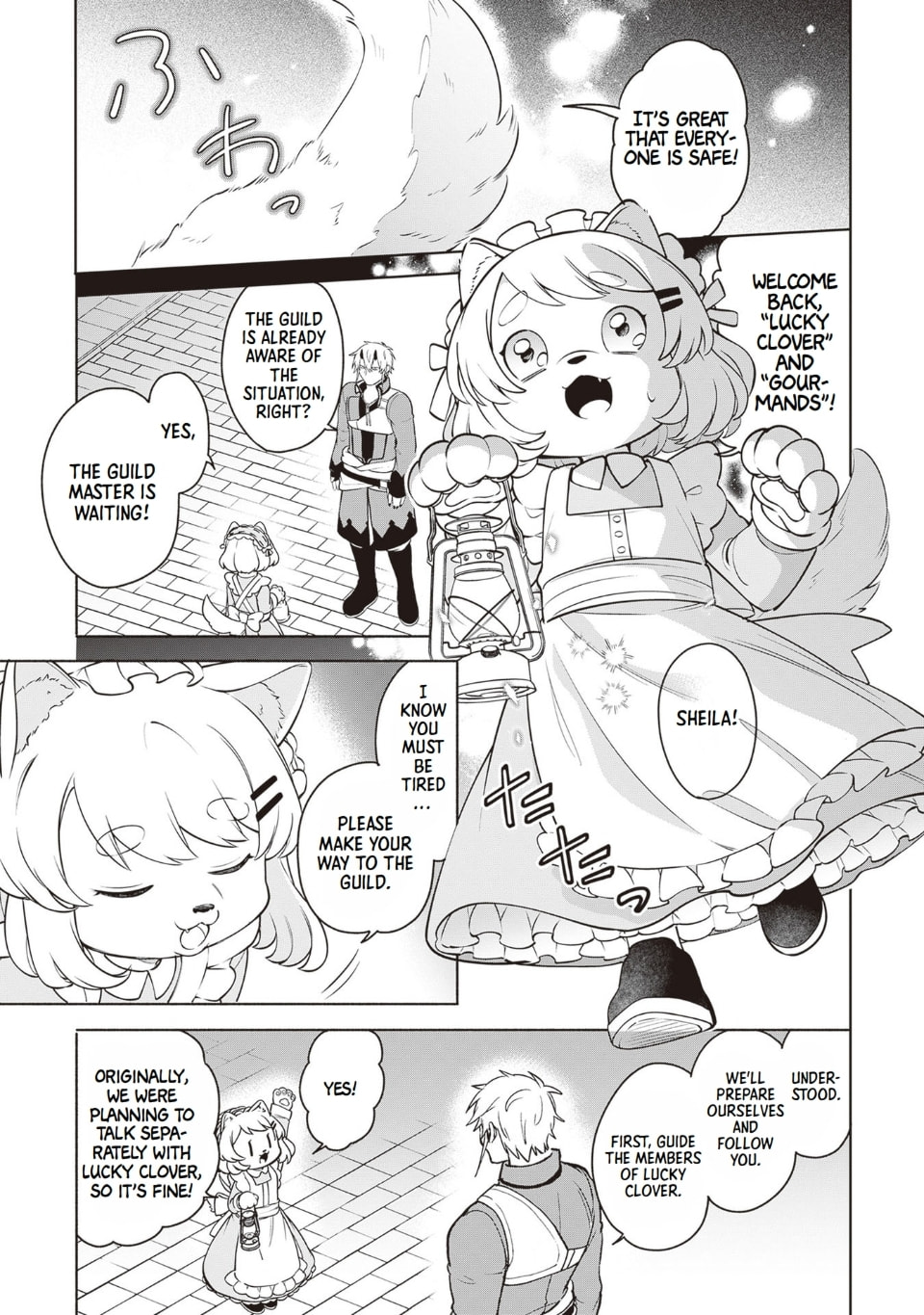 Suterare Seijo no Isekai Gohantabi Chapter 13 page 5 - 